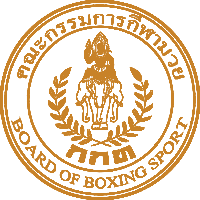 Board of Boxing Sport Thailand